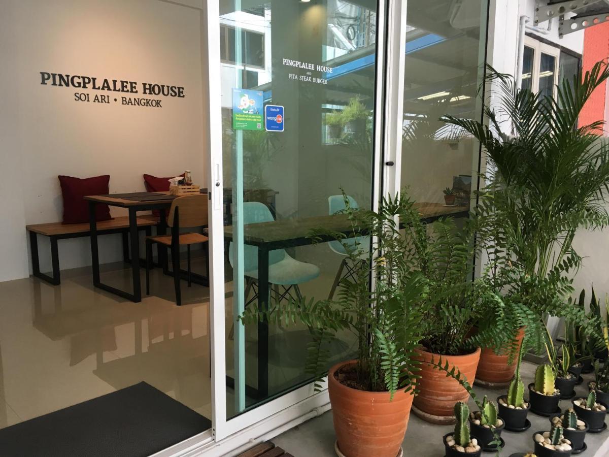 Pingplalee Female House Bed & Breakfast Bangkok Eksteriør bilde