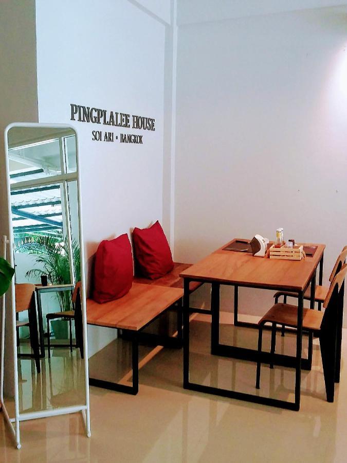 Pingplalee Female House Bed & Breakfast Bangkok Eksteriør bilde